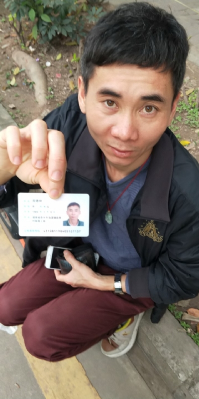 等你的第三张照片--香港基督教相亲网