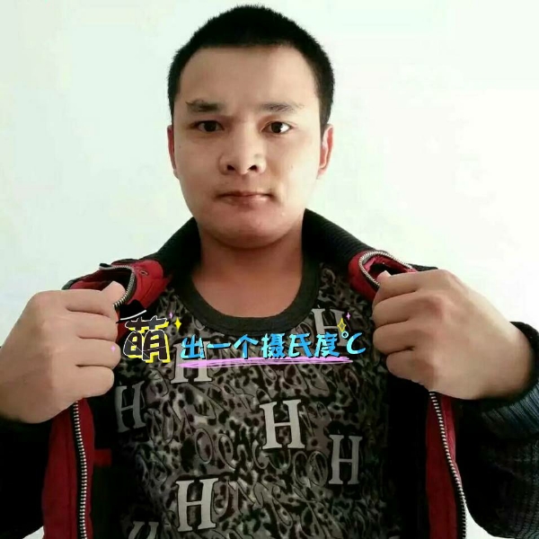张先生的第一张照片--香港基督教相亲网