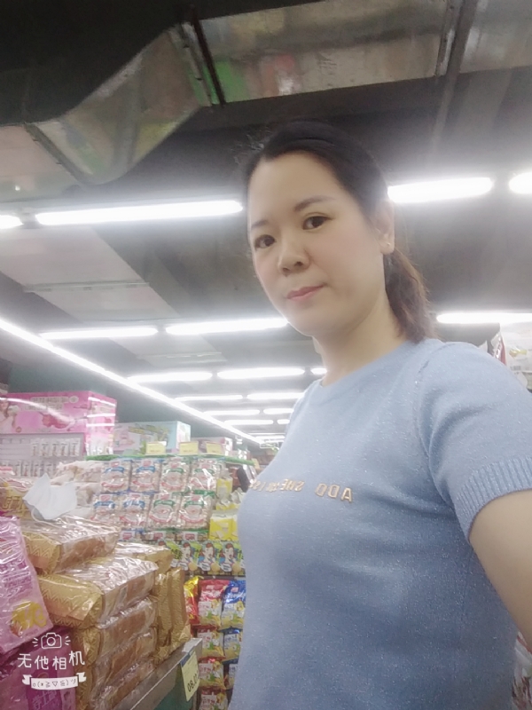 陈星星的第一张照片--香港基督教相亲网
