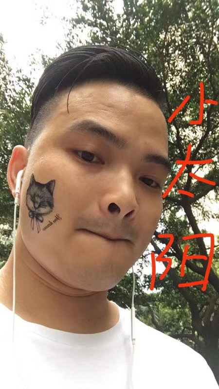 我在这里的第一张照片--香港基督教相亲网