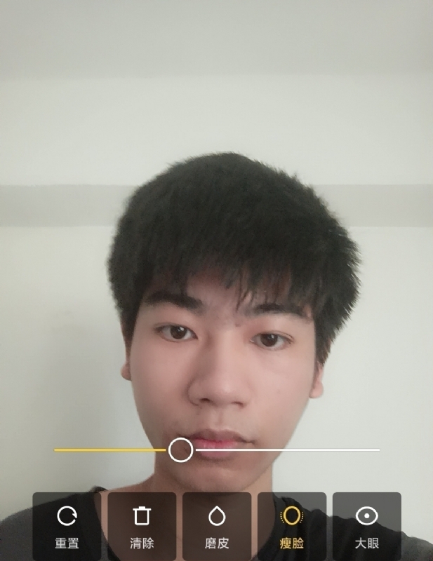寻找甜蜜的第一张照片--香港基督教相亲网